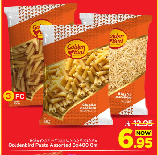 available at Mark & Save in KSA, Saudi Arabia, Saudi - Al Khobar