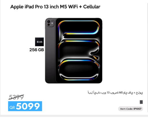 Apple available at سيل بلاينت للهواتف in قطر - الوكرة