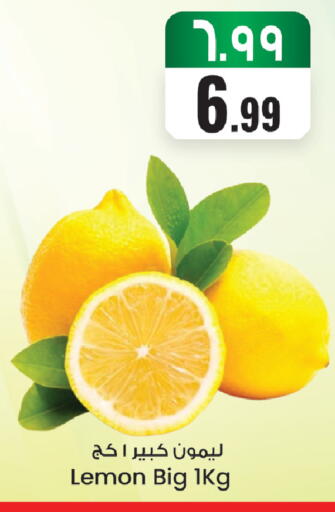 Lemon available at ستي فلاور in مملكة العربية السعودية, السعودية, سعودية - الرياض