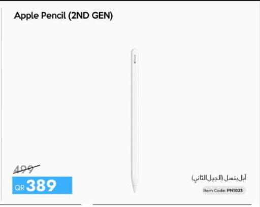 Apple available at سيل بلاينت للهواتف in قطر - الوكرة