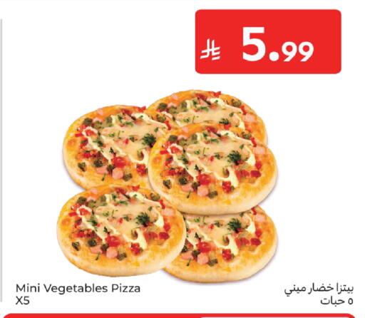 available at كارفور in مملكة العربية السعودية, السعودية, سعودية - المدينة المنورة
