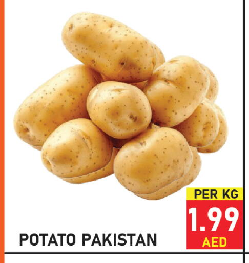 Potato from Pakistan available at Plus mart in UAE - Sharjah / Ajman