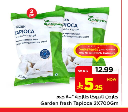 available at Mark & Save in KSA, Saudi Arabia, Saudi - Al Khobar