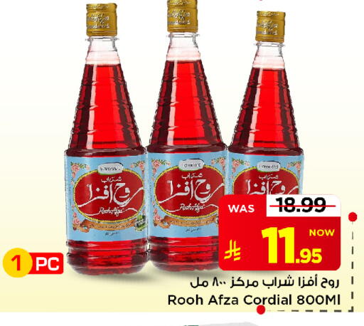 available at Mark & Save in KSA, Saudi Arabia, Saudi - Al Khobar