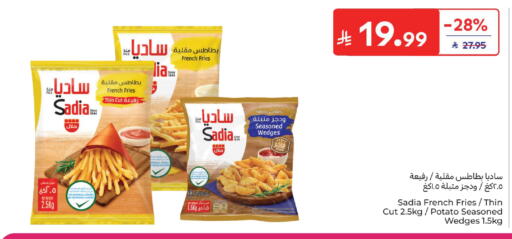 Potato available at كارفور in مملكة العربية السعودية, السعودية, سعودية - المدينة المنورة