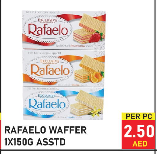 Strawberry available at Plus mart in UAE - Sharjah / Ajman