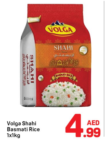 available at Day to Day Department Store in UAE - Dubai