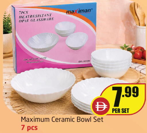 available at Delta Centre in UAE - Sharjah / Ajman