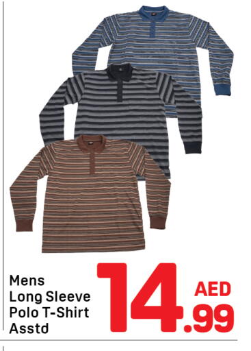 available at Day to Day Department Store in UAE - Dubai