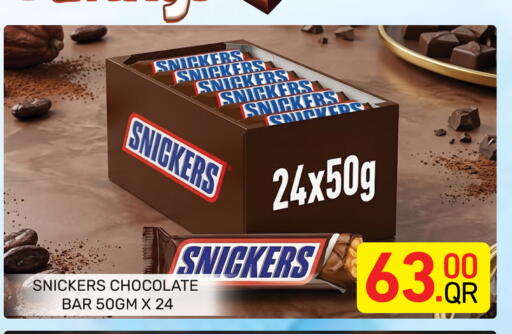 available at Majlis Hypermarket in Qatar - Al Rayyan