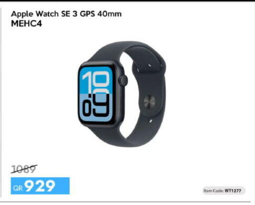 Apple available at سيل بلاينت للهواتف in قطر - الدوحة