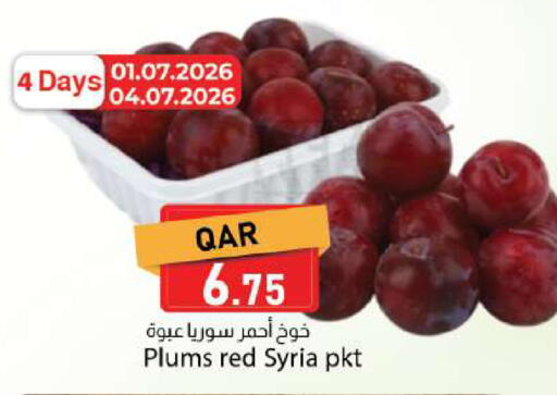Plums from Syria available at دانا ماركت in قطر - الوكرة