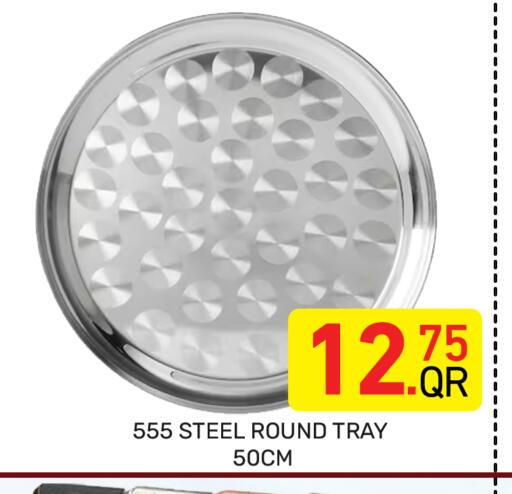 available at Majlis Hypermarket in Qatar - Al Rayyan