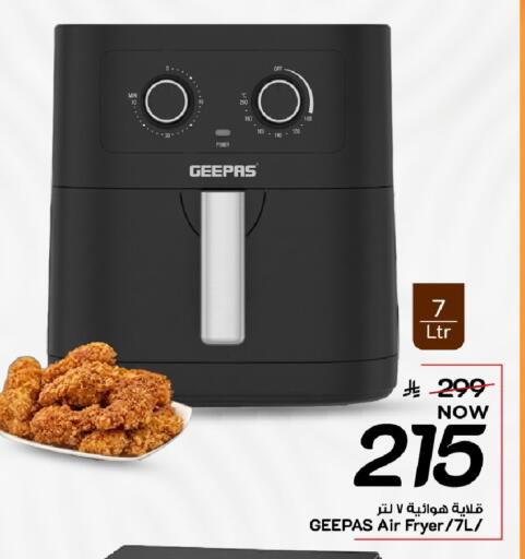 available at Mark & Save in KSA, Saudi Arabia, Saudi - Al Khobar