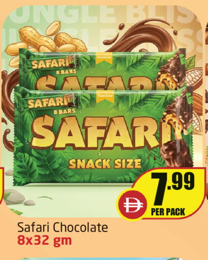 available at Delta Centre in UAE - Sharjah / Ajman