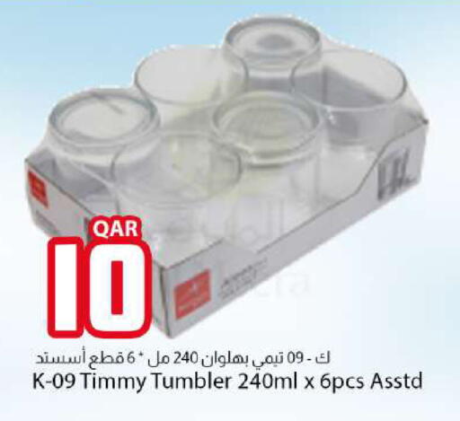 available at دانا ماركت in قطر - الوكرة