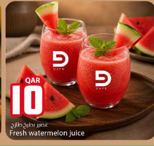 Watermelon available at دانا ماركت in قطر - الوكرة