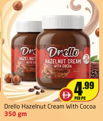 available at Delta Centre in UAE - Sharjah / Ajman