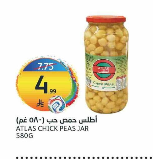Peas available at مركز الجزيرة للتسوق in مملكة العربية السعودية, السعودية, سعودية - الرياض