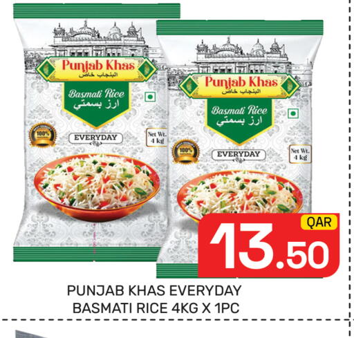 available at Majlis Hypermarket in Qatar - Al Rayyan