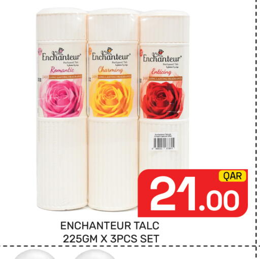 available at Majlis Hypermarket in Qatar - Al Rayyan