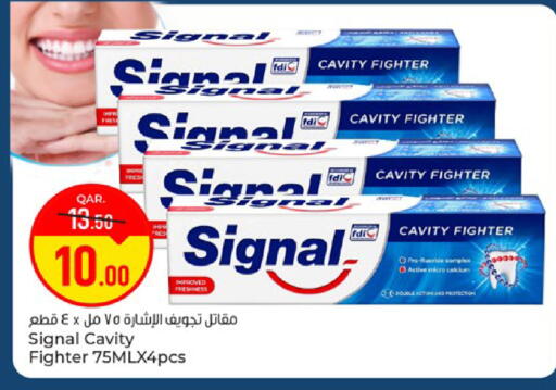 available at باريس هايبرماركت in قطر - الوكرة