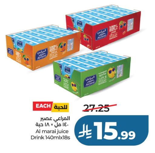 available at لولو هايبرماركت in مملكة العربية السعودية, السعودية, سعودية - حفر الباطن