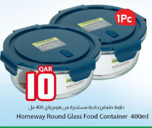 available at دانا ماركت in قطر - الوكرة