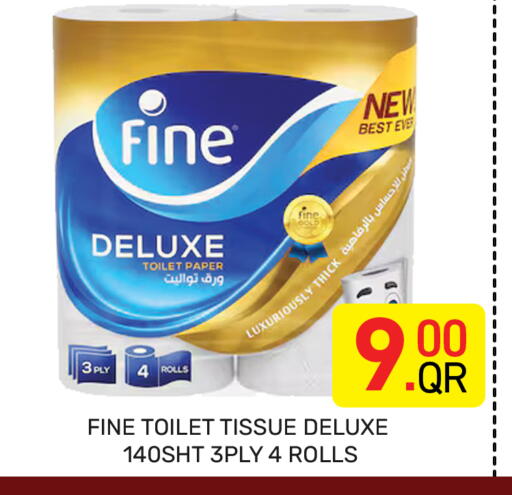 available at Majlis Hypermarket in Qatar - Al Rayyan