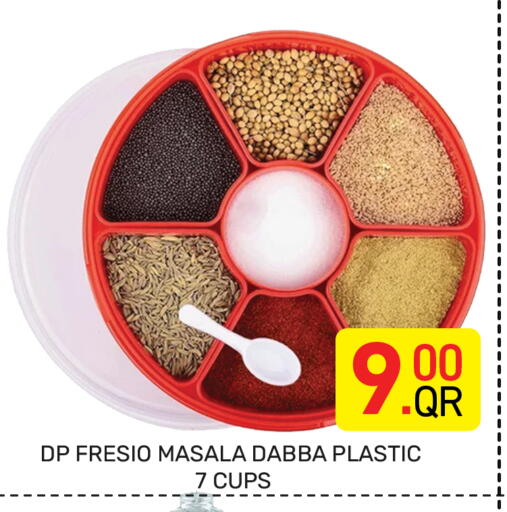 available at Majlis Hypermarket in Qatar - Al Rayyan