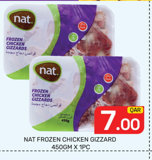available at Majlis Hypermarket in Qatar - Al Rayyan