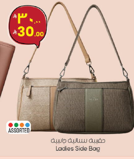 available at ستي فلاور in مملكة العربية السعودية, السعودية, سعودية - الجبيل‎