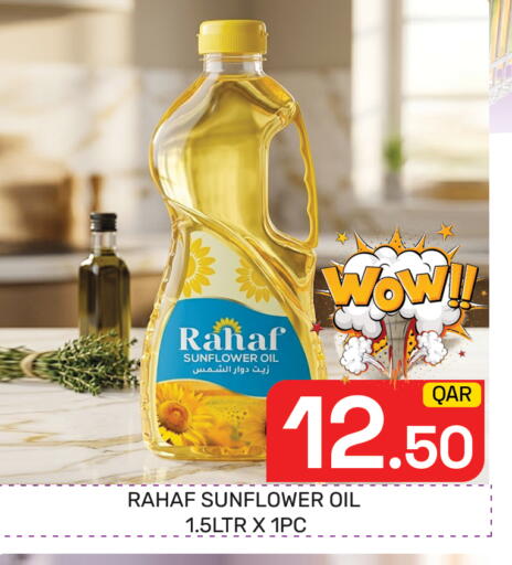 available at Majlis Hypermarket in Qatar - Al Rayyan