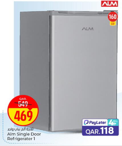 available at باريس هايبرماركت in قطر - الوكرة