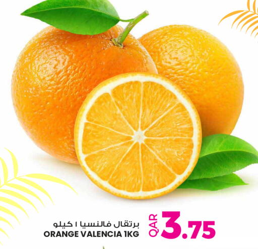 Orange available at Ansar Gallery in Qatar - Umm Salal
