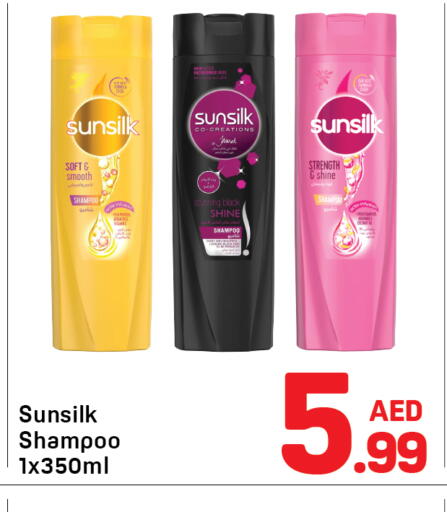 available at Day to Day Department Store in UAE - Dubai