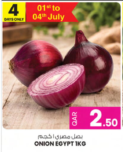 Onion from Egypt available at Ansar Gallery in Qatar - Umm Salal