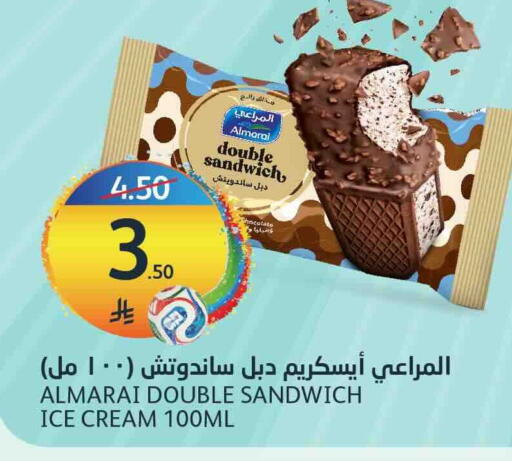 available at مركز الجزيرة للتسوق in مملكة العربية السعودية, السعودية, سعودية - الرياض
