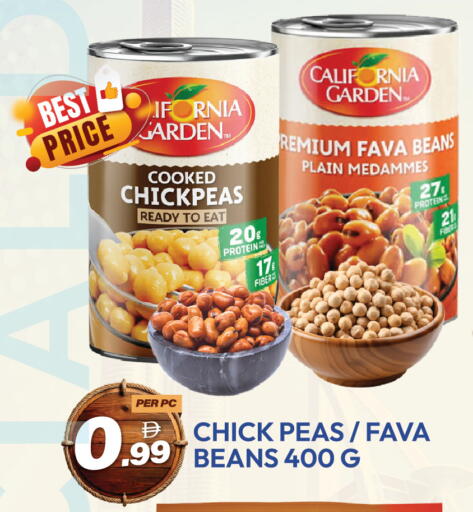Peas available at دريم لاند in الإمارات العربية المتحدة , الامارات - دبي