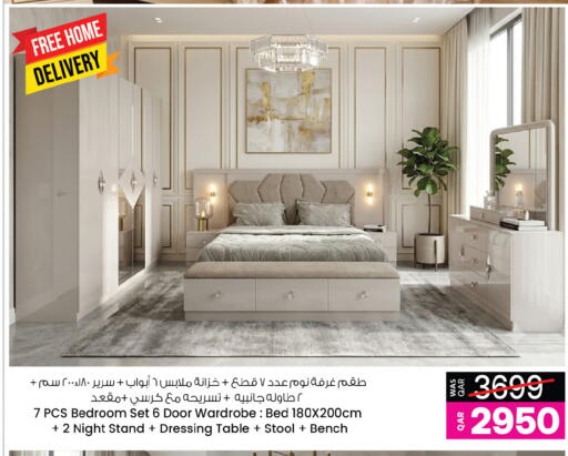 available at Ansar Gallery in Qatar - Umm Salal