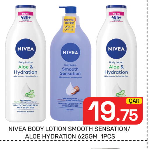 available at Majlis Hypermarket in Qatar - Al Rayyan
