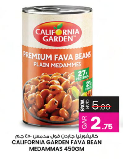 available at Ansar Gallery in Qatar - Umm Salal