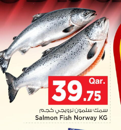 available at مارك & سيف in قطر - الوكرة