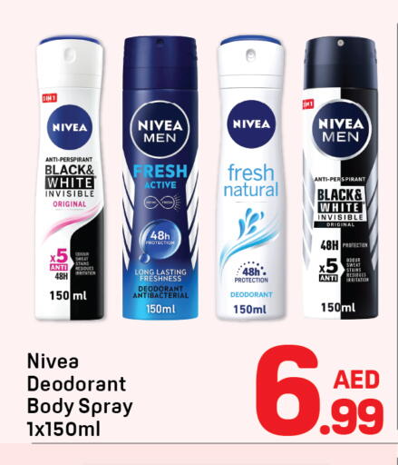 available at Day to Day Department Store in UAE - Dubai