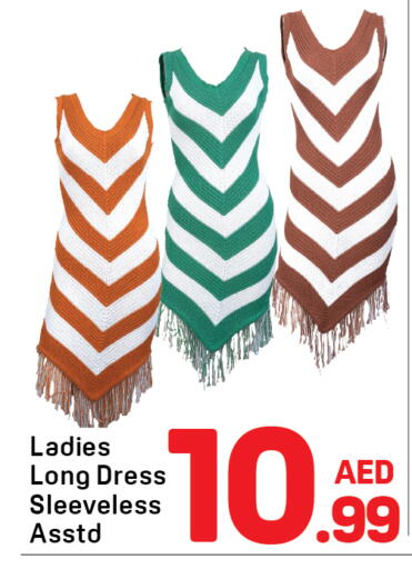 available at Day to Day Department Store in UAE - Dubai