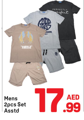 available at Day to Day Department Store in UAE - Dubai
