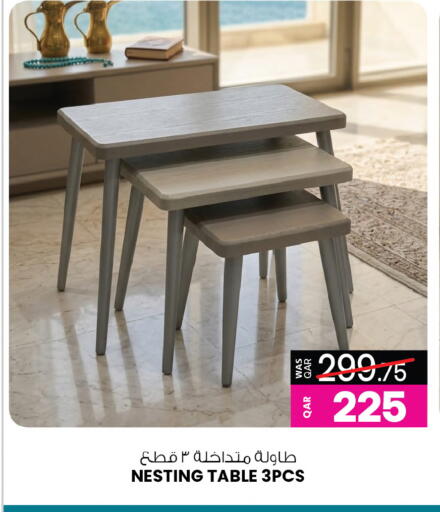 available at Ansar Gallery in Qatar - Umm Salal
