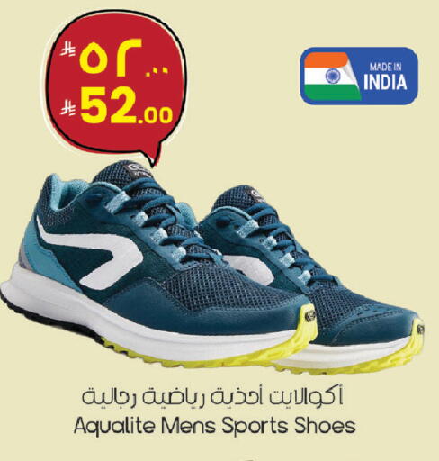 available at City Flower in KSA, Saudi Arabia, Saudi - Sakaka