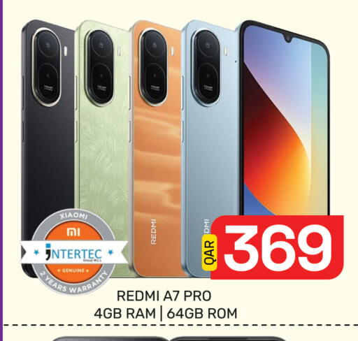 available at Majlis Hypermarket in Qatar - Al Rayyan