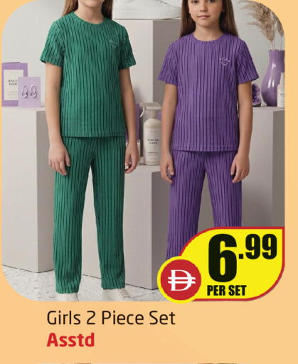 available at Delta Centre in UAE - Sharjah / Ajman